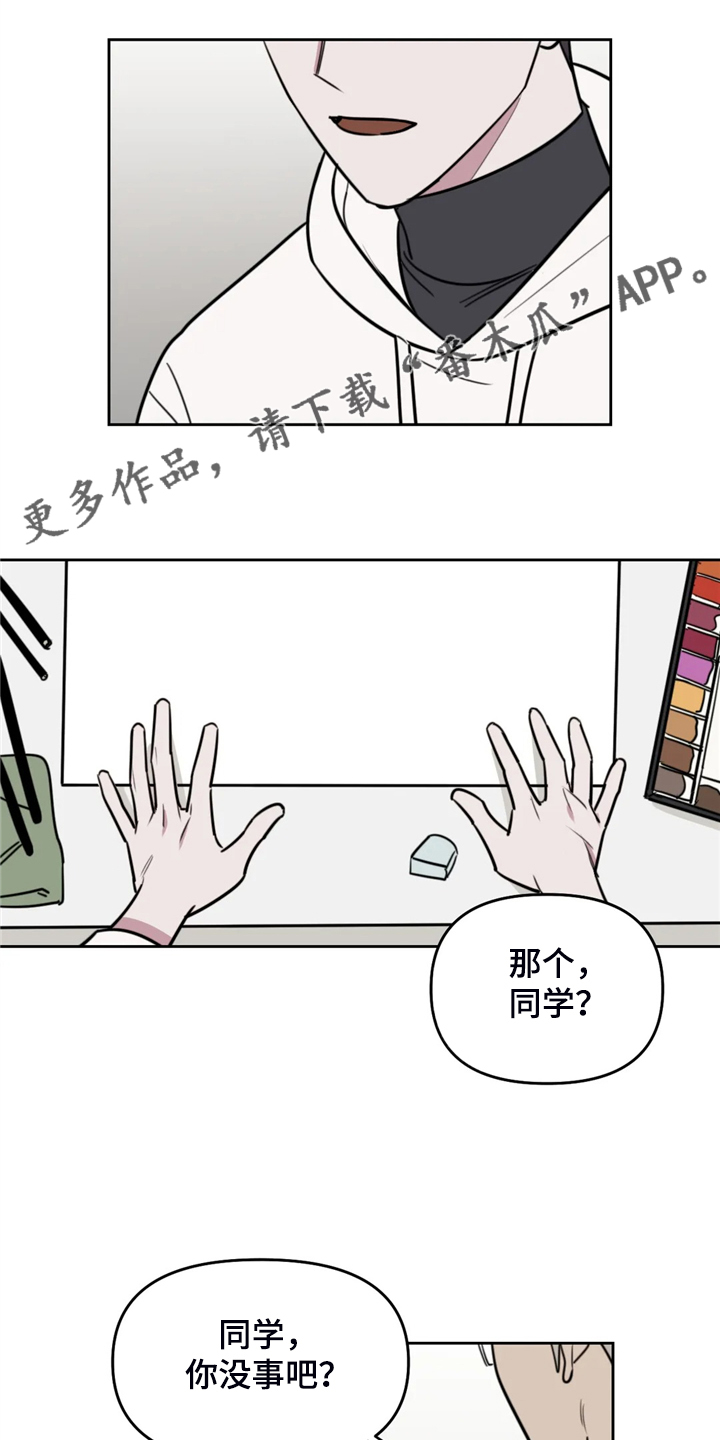 第106话0