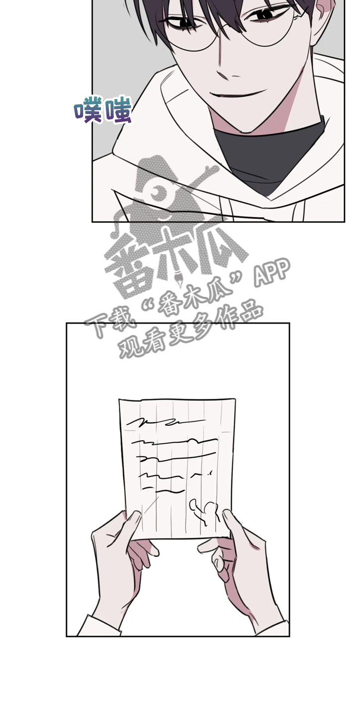 第106话4