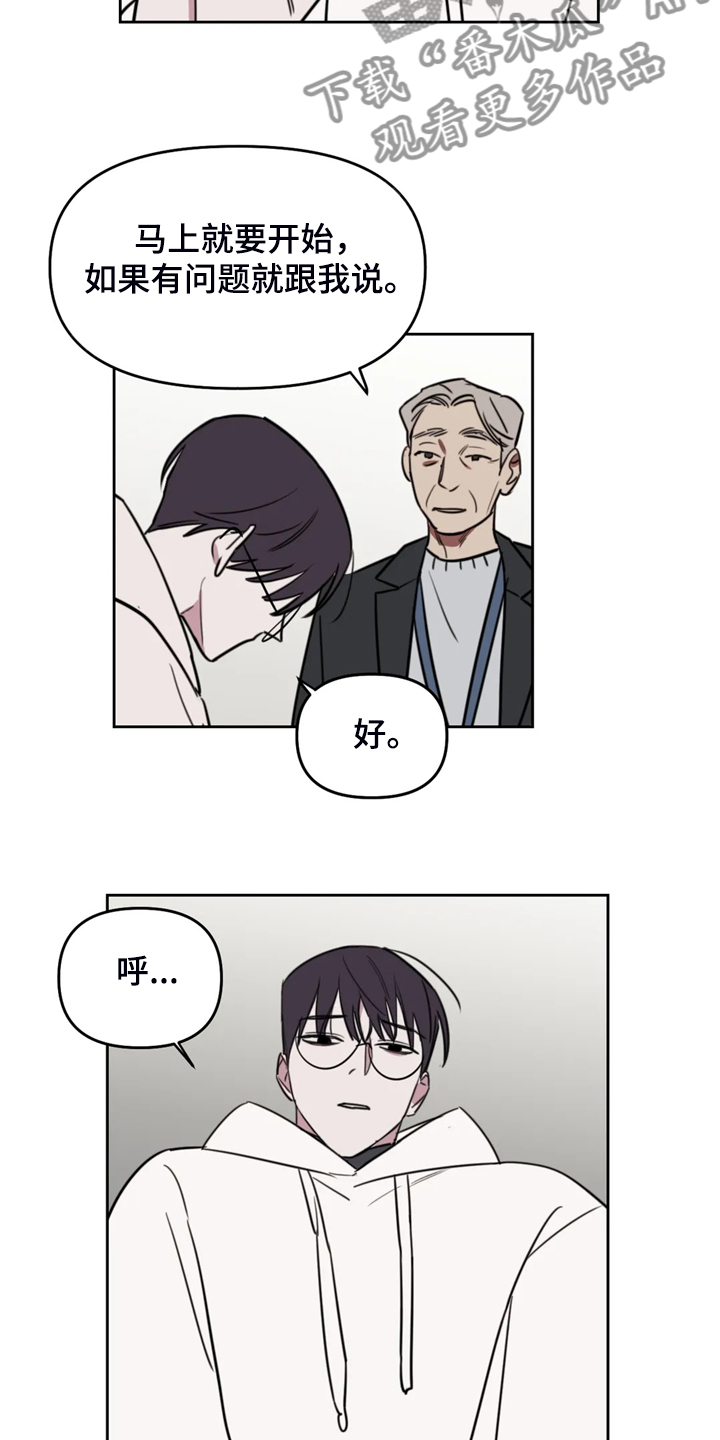 第106话2