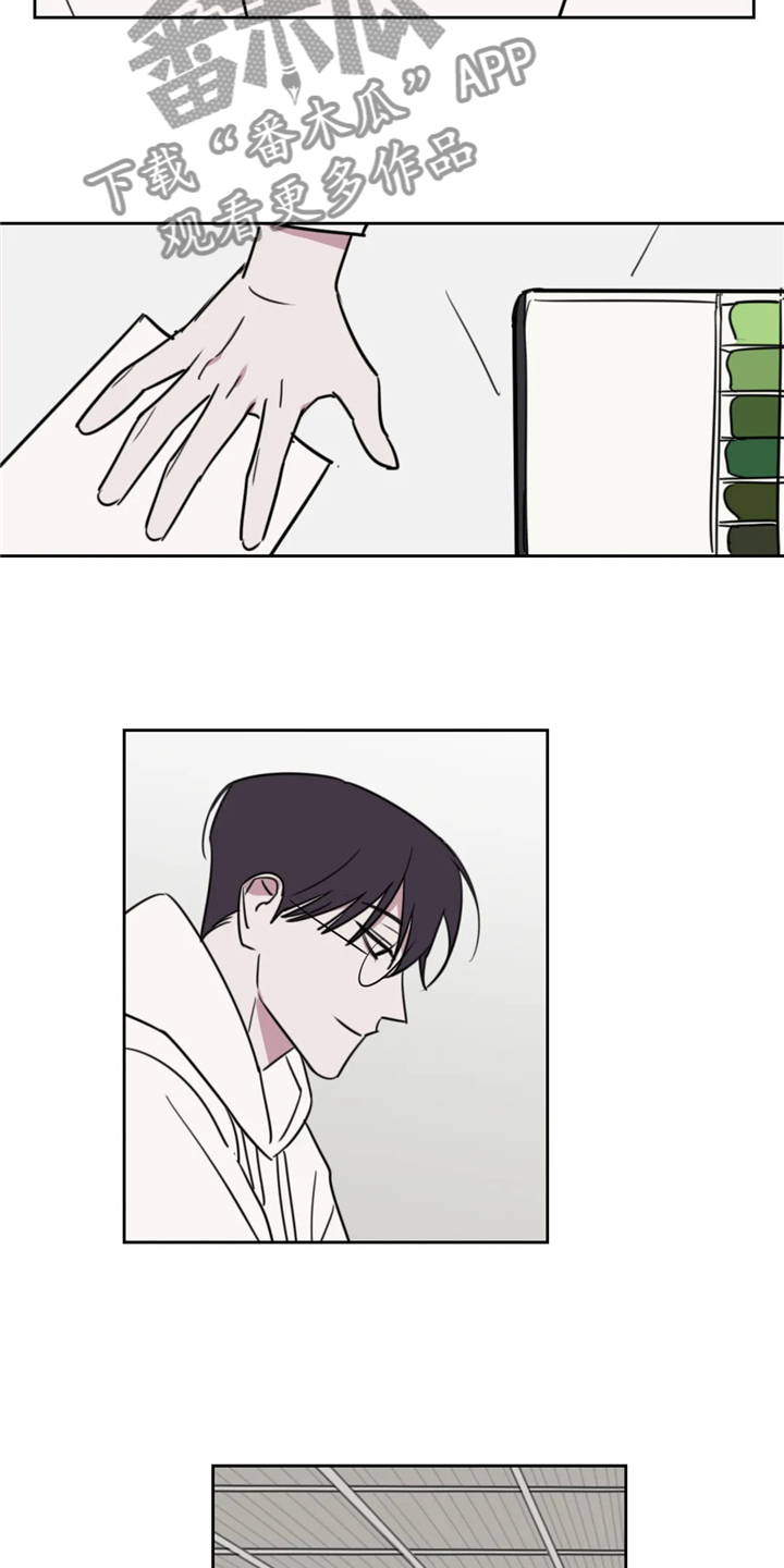 第106话6