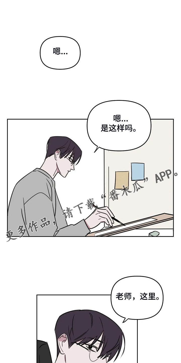 第105话0