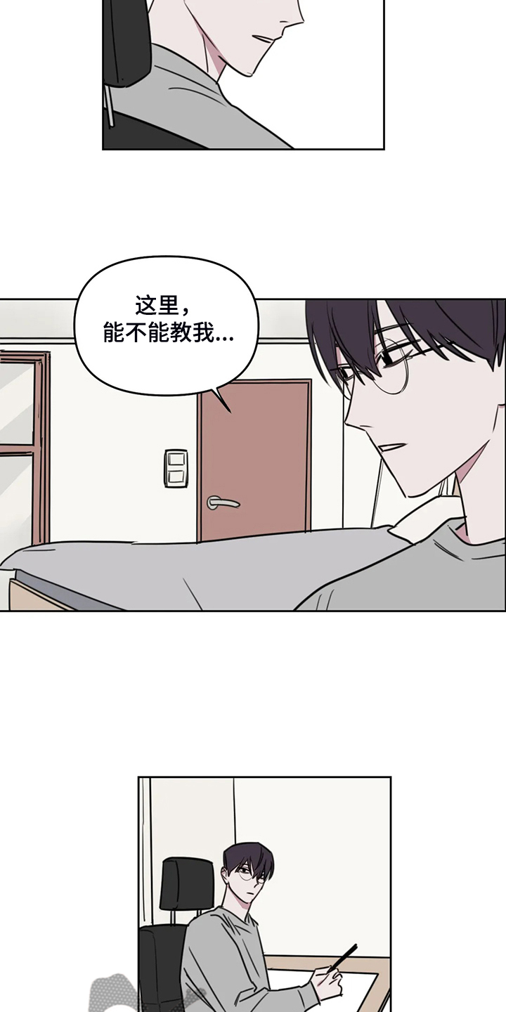 第105话1