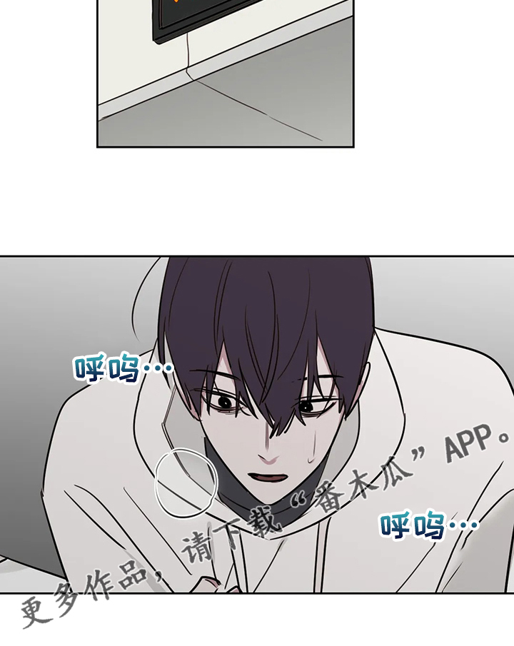 第105话10