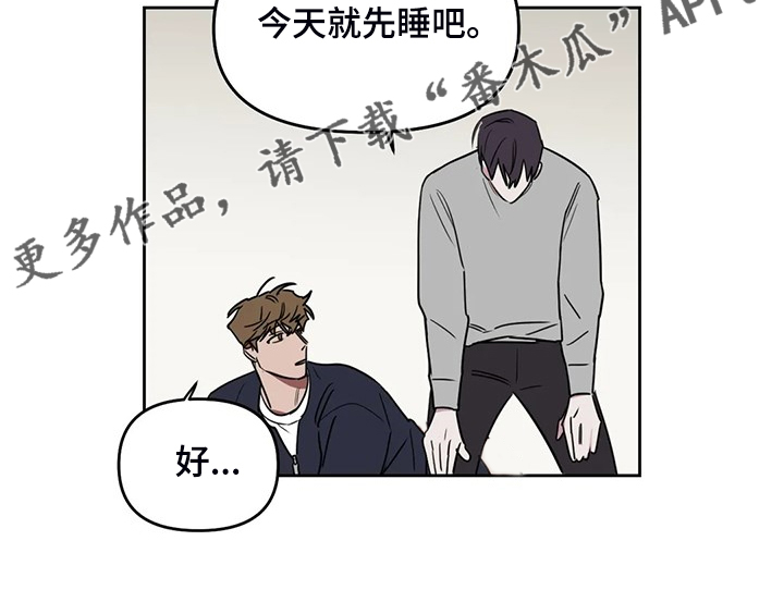 第104话13