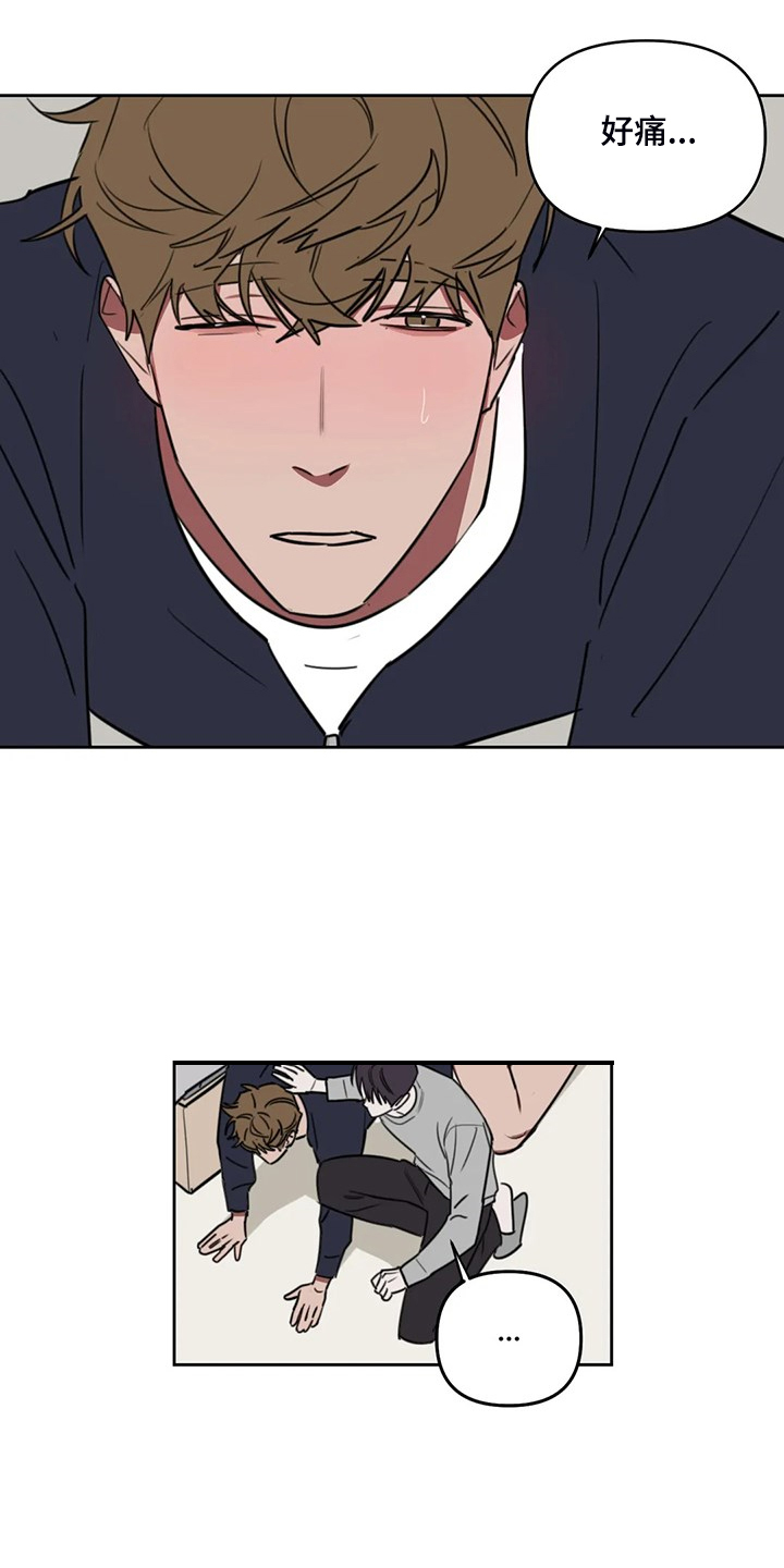 第104话7