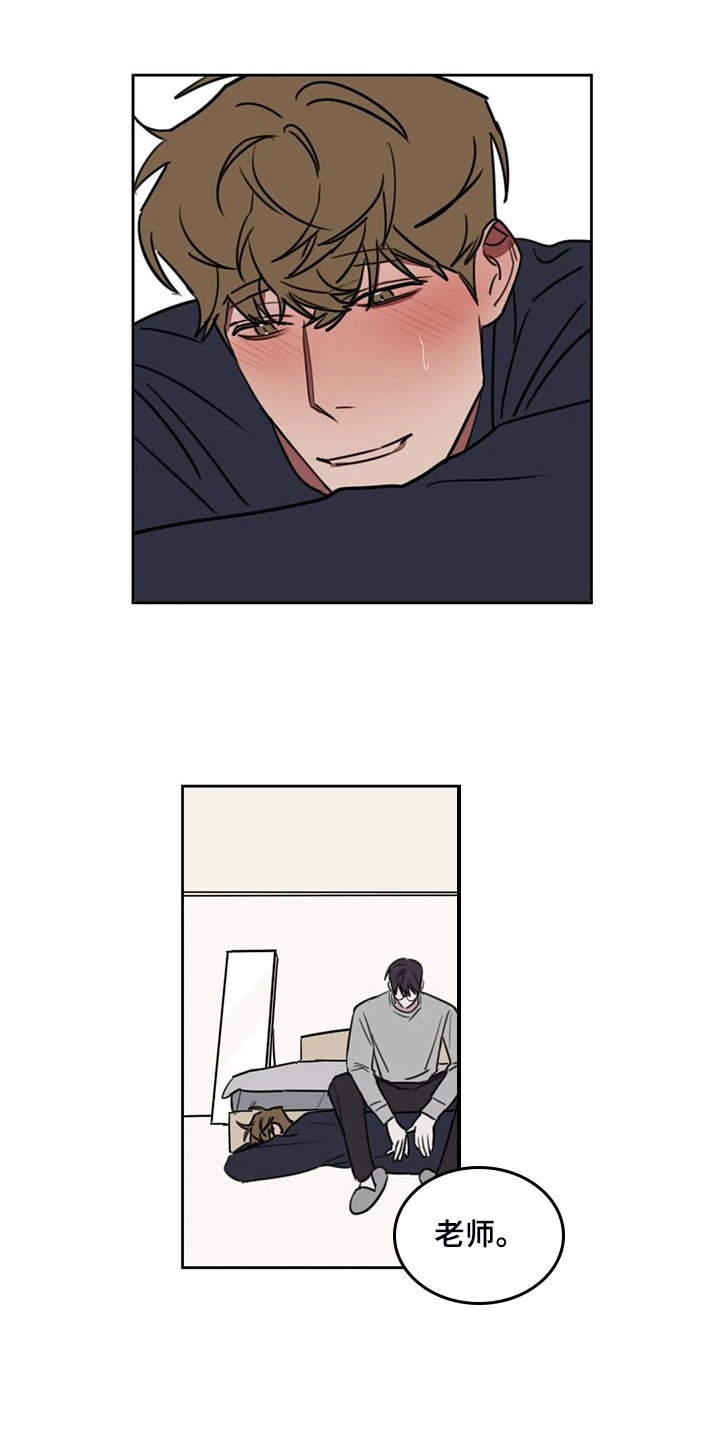 第104话9