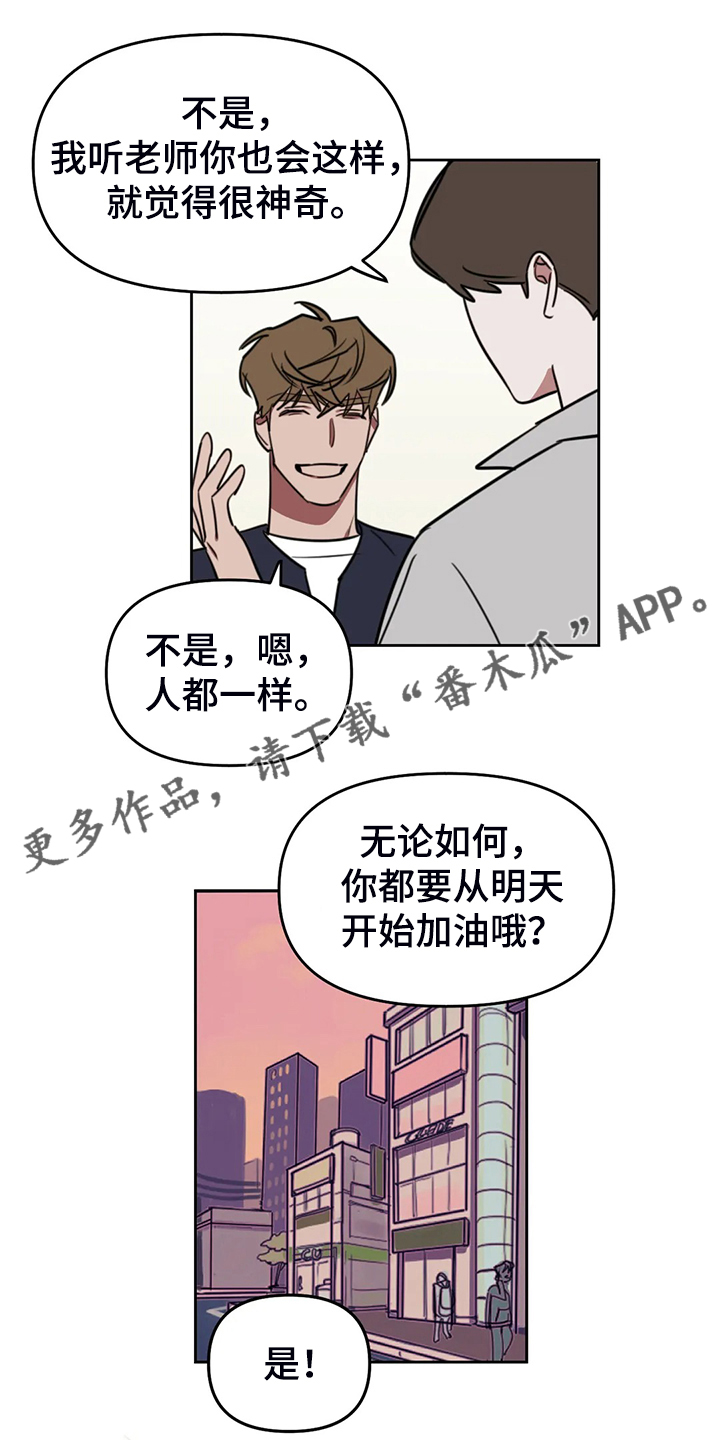 第103话0