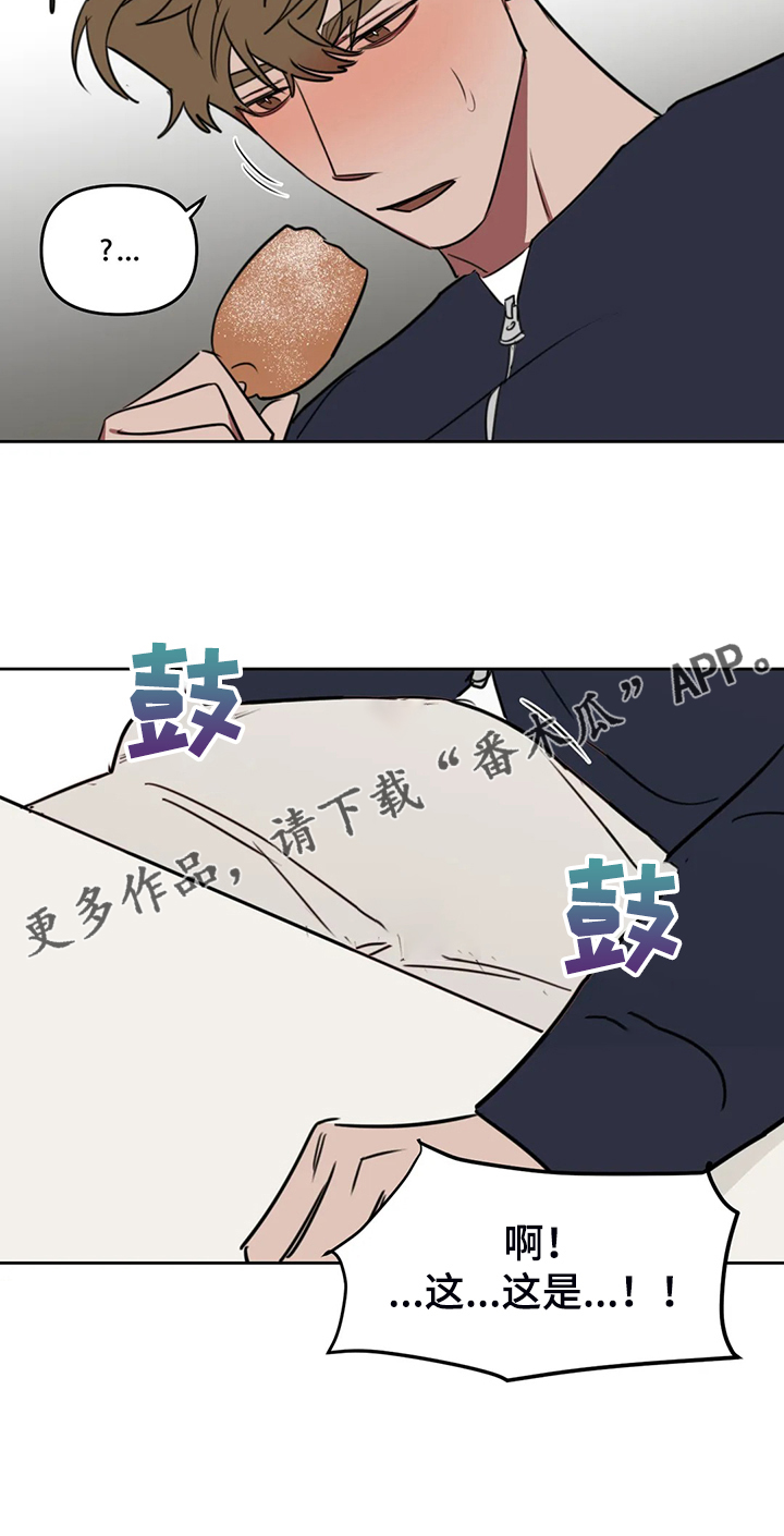 第103话11
