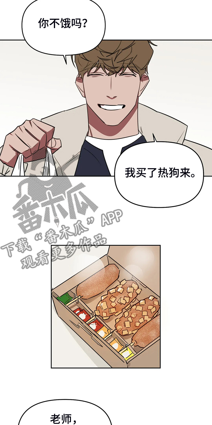 第103话2