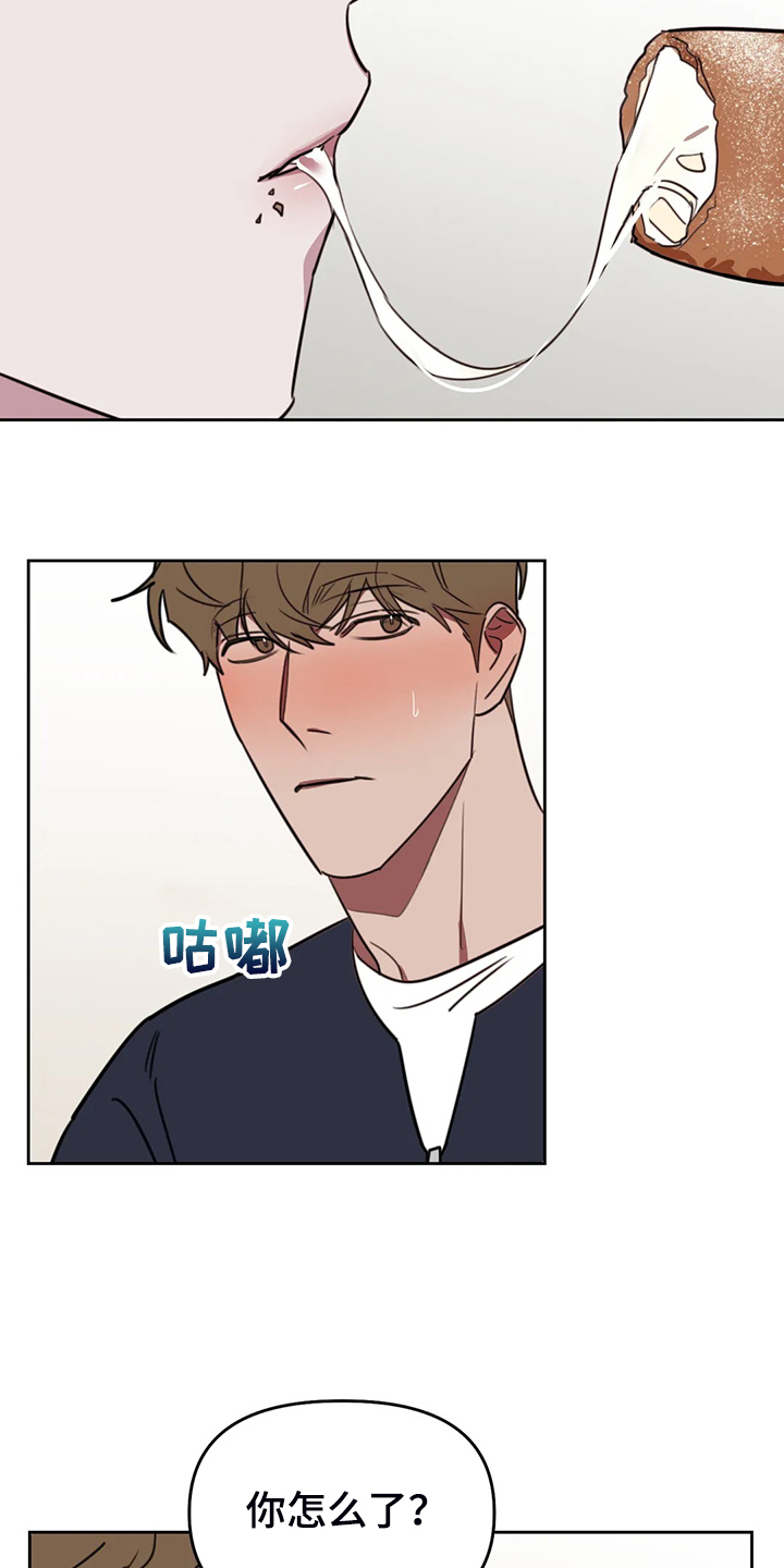 第103话7