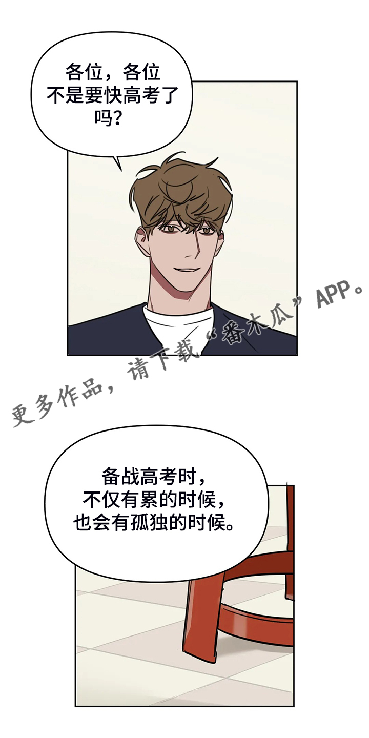 第102话0