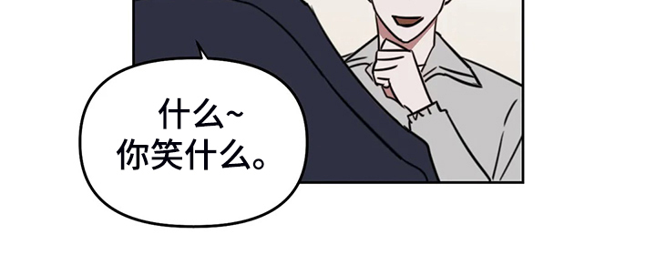 第102话17
