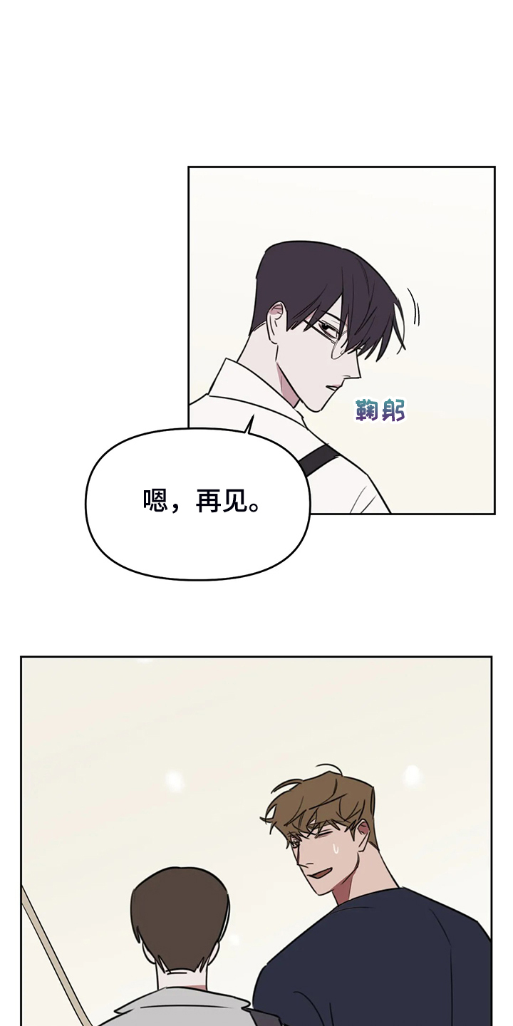 第102话9
