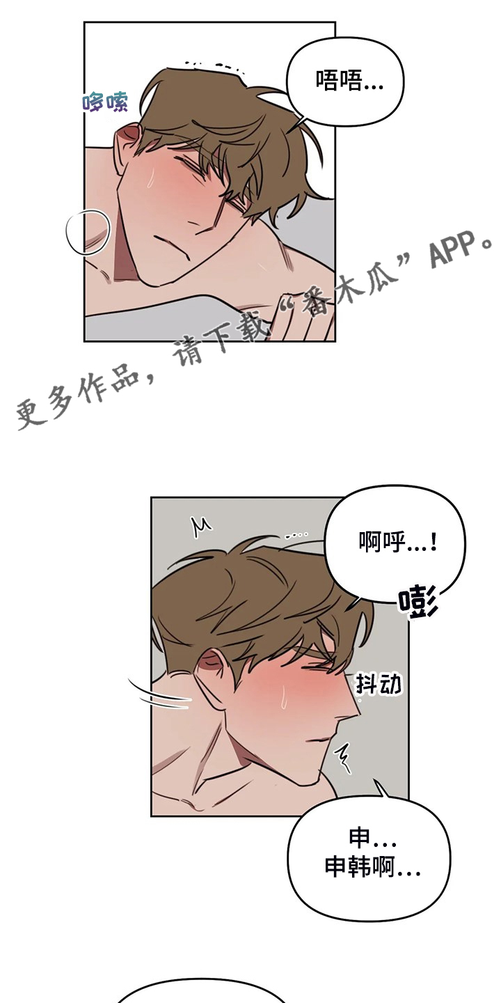 第101话0