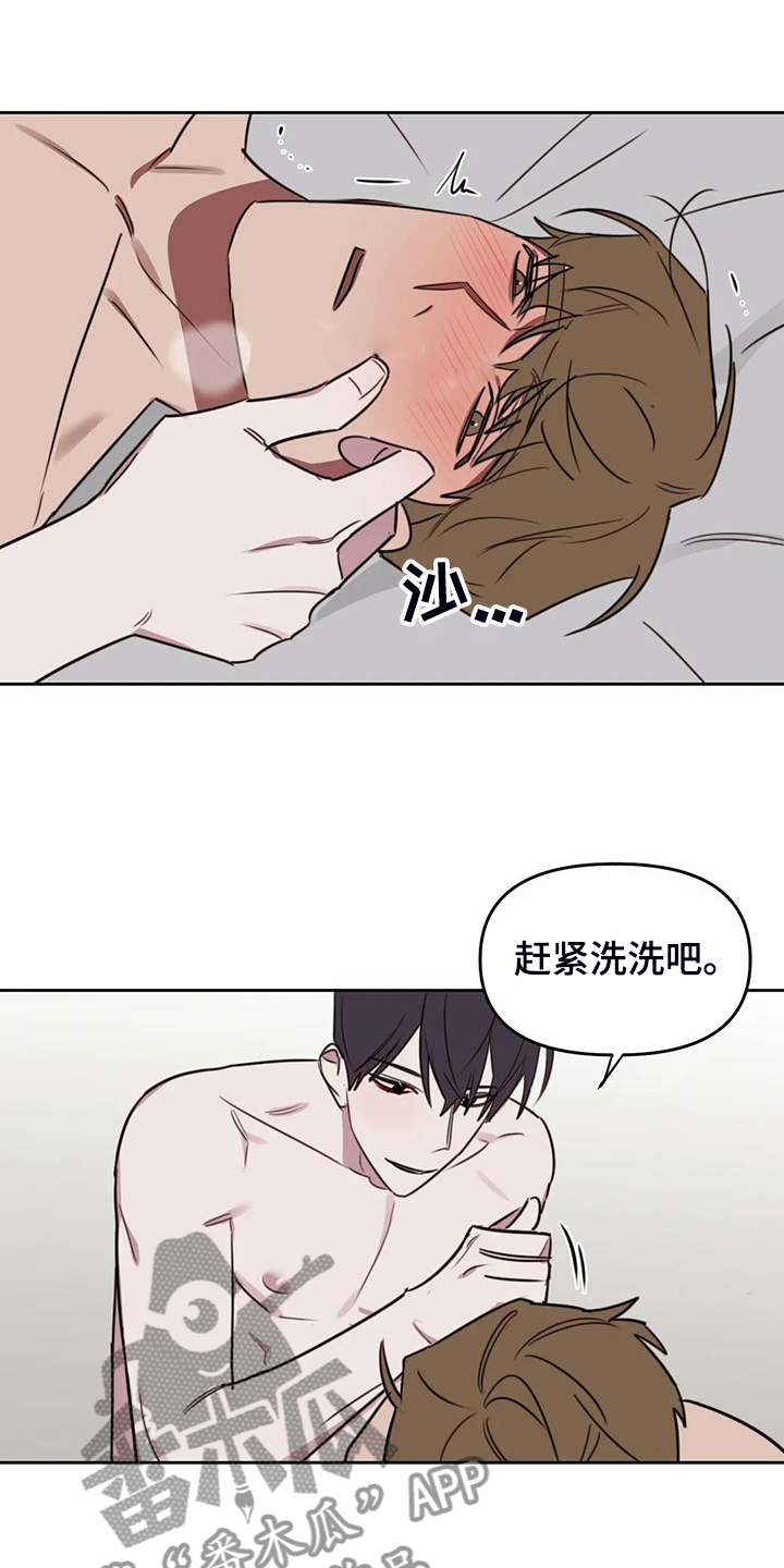 第101话6