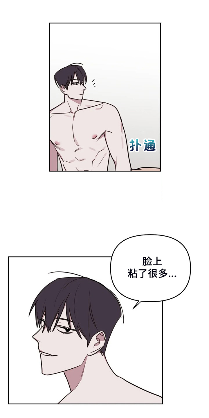 第101话5