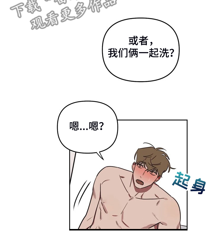 第101话7