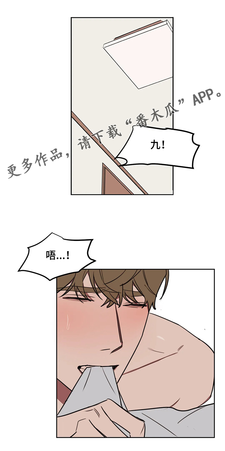 第100话0