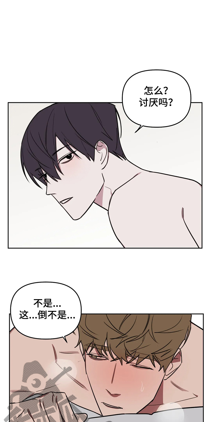 第100话1