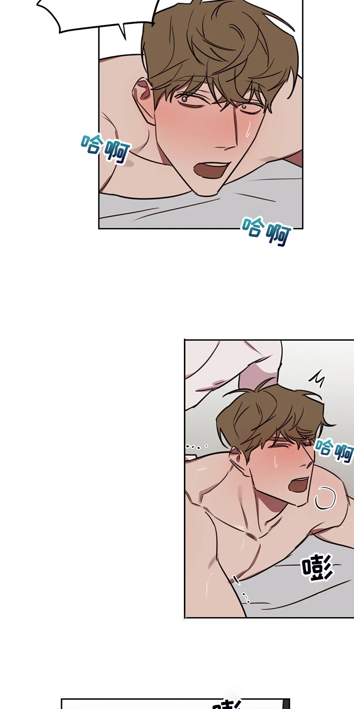 第100话14