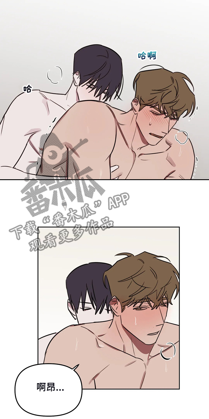 第100话5