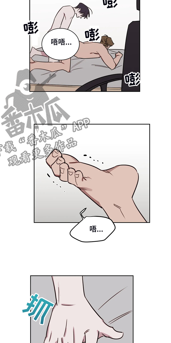 第100话15