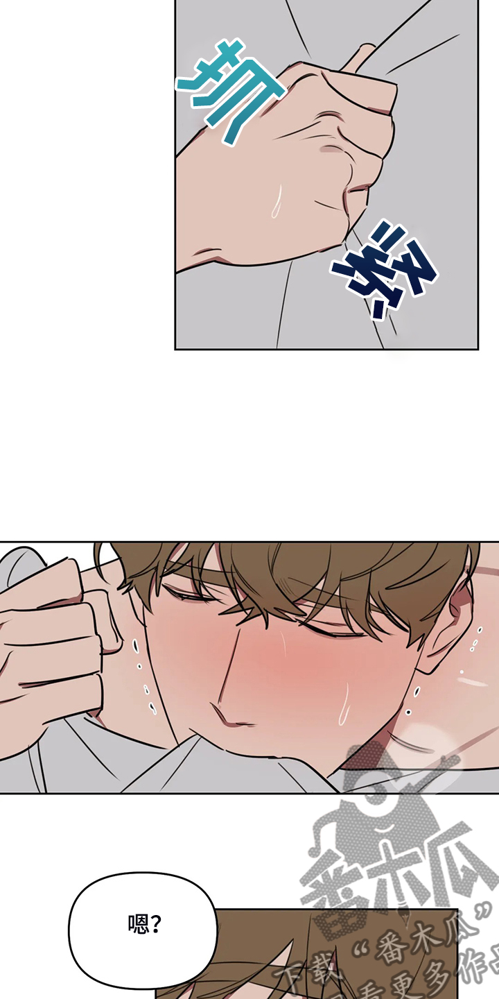 第100话3