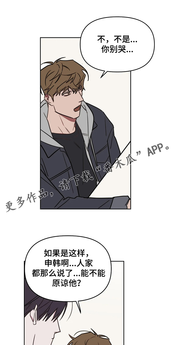 第99话0