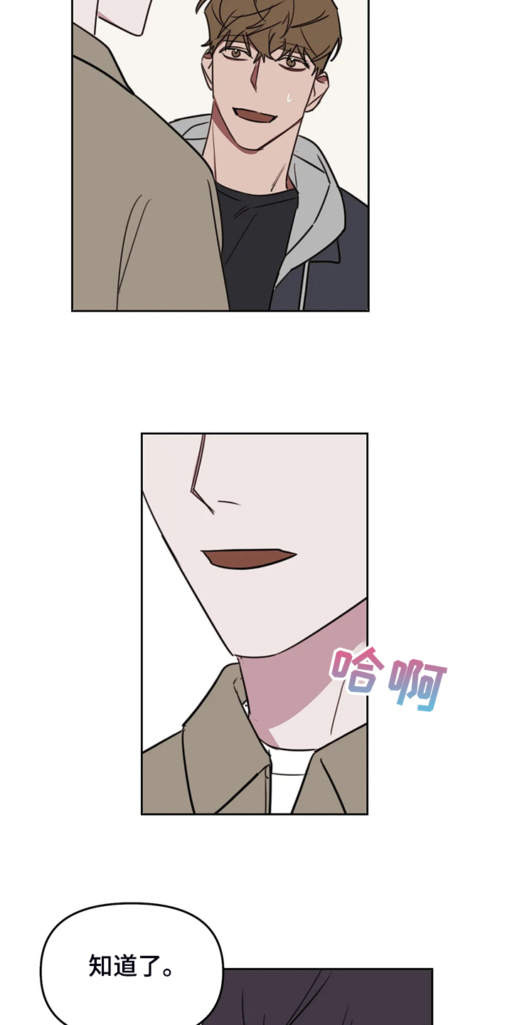 第99话1