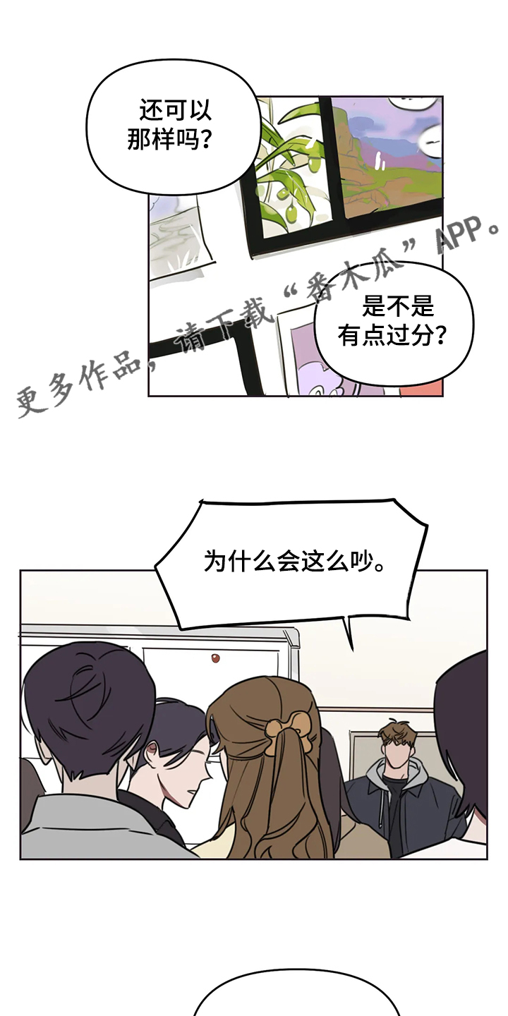 第98话0