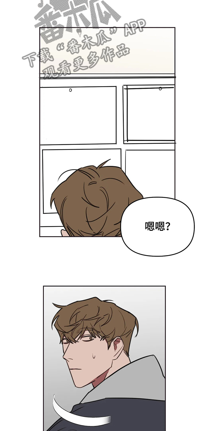 第98话2