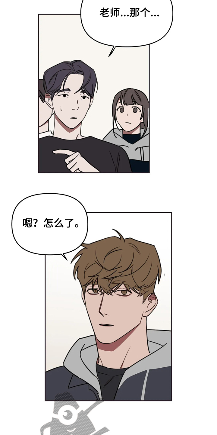 第98话1