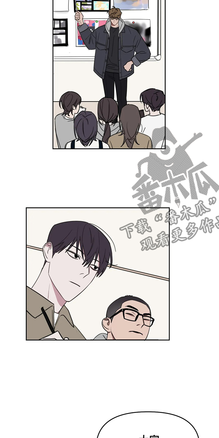 第98话4