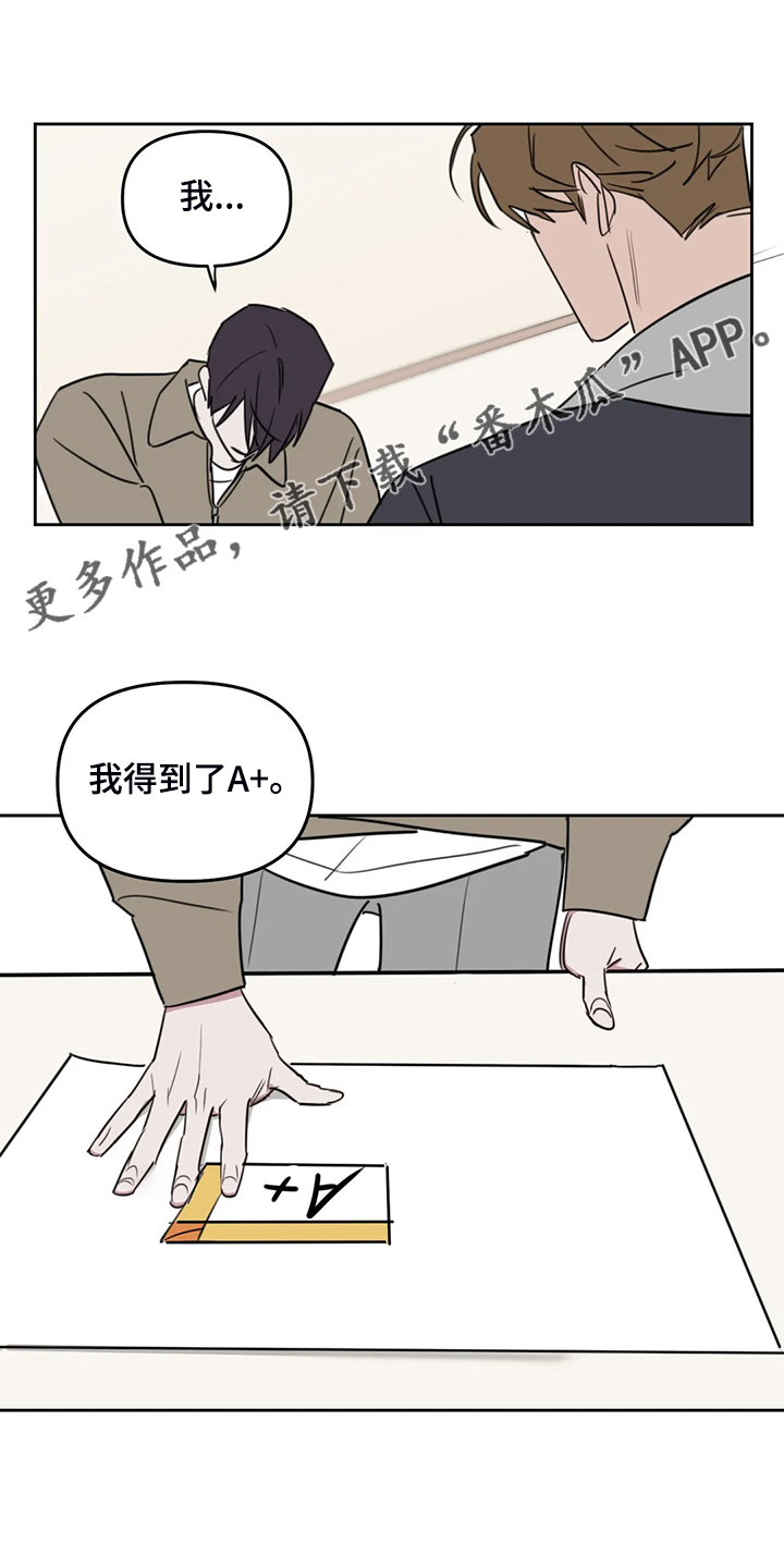 第97话0