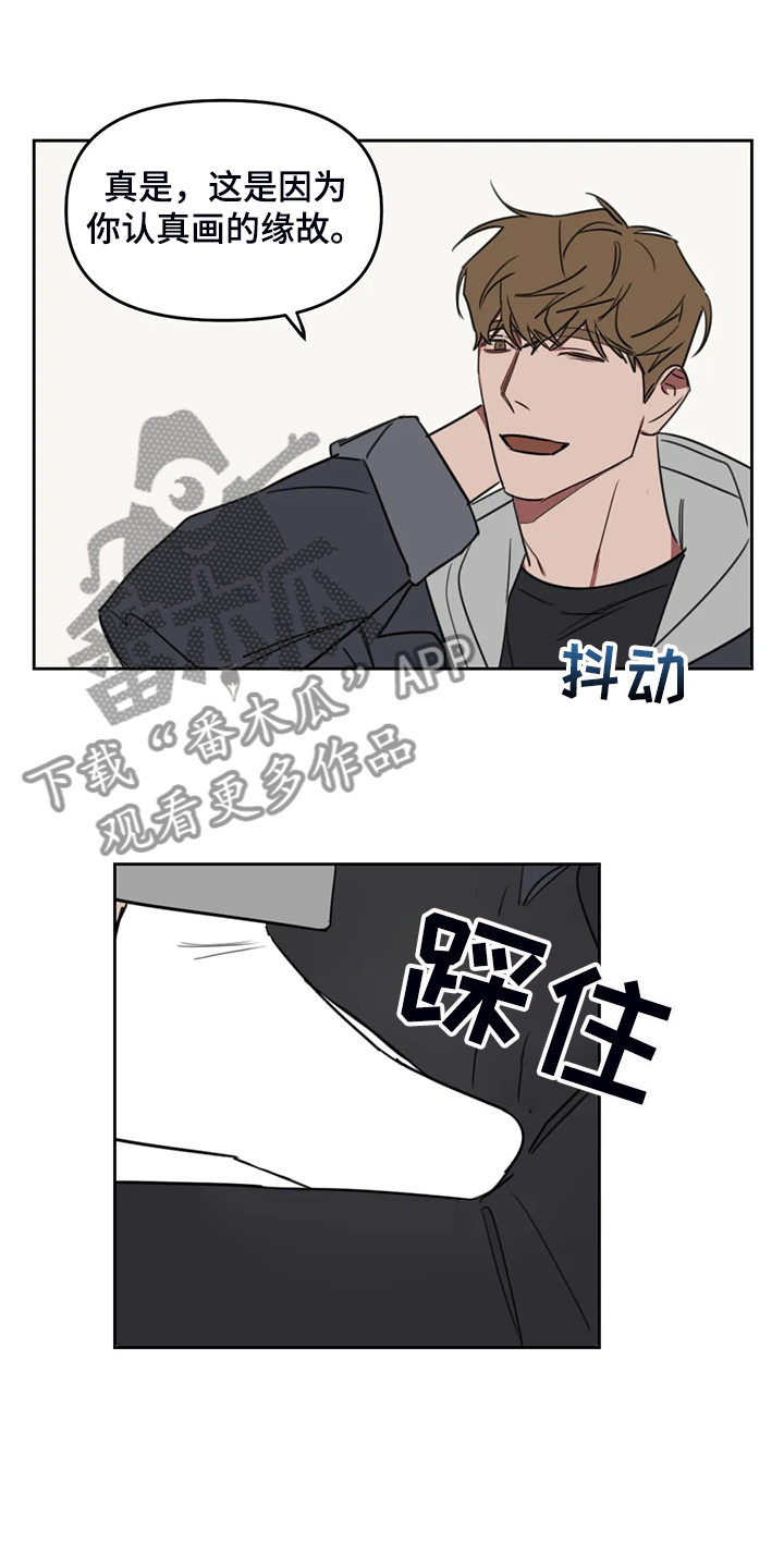 第97话2