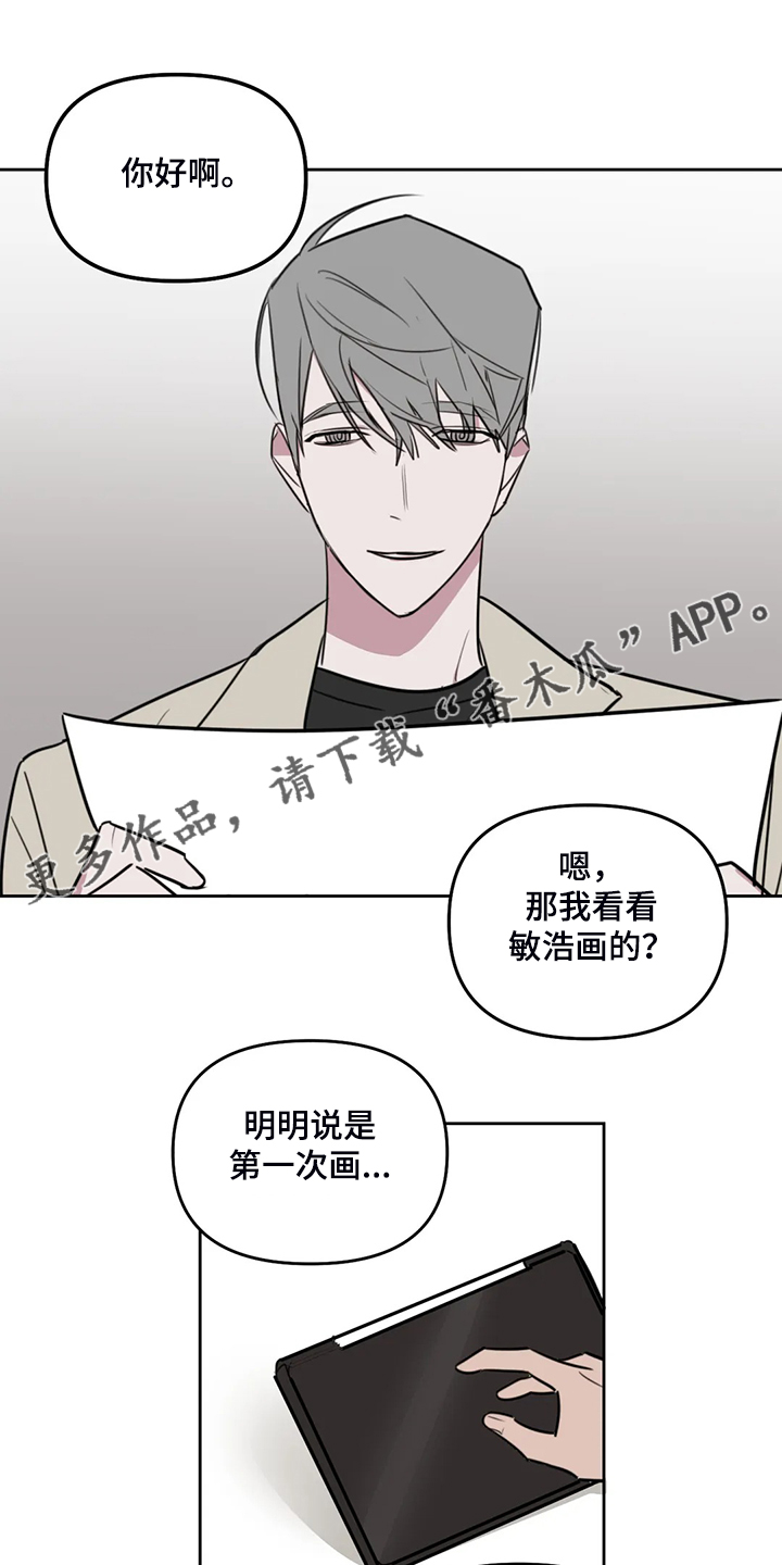 第96话0