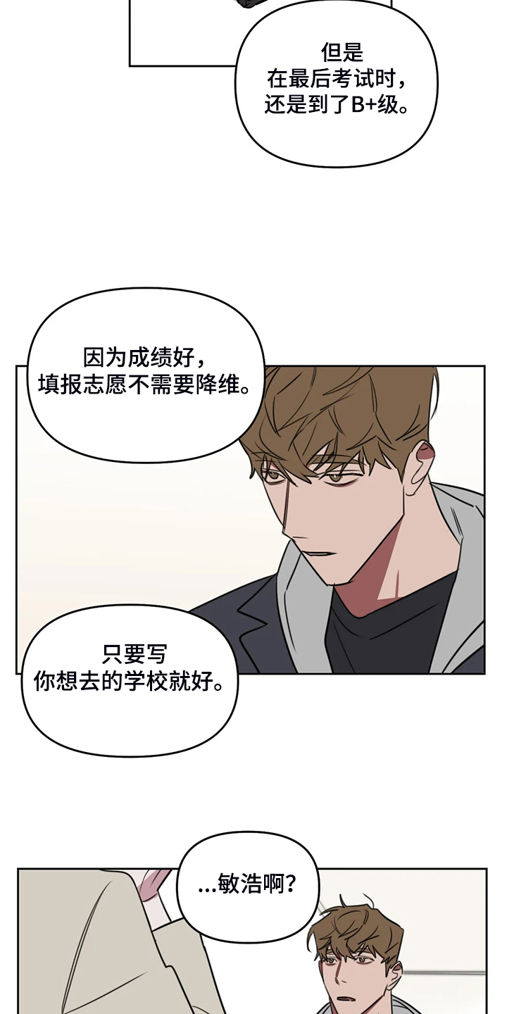 第96话1