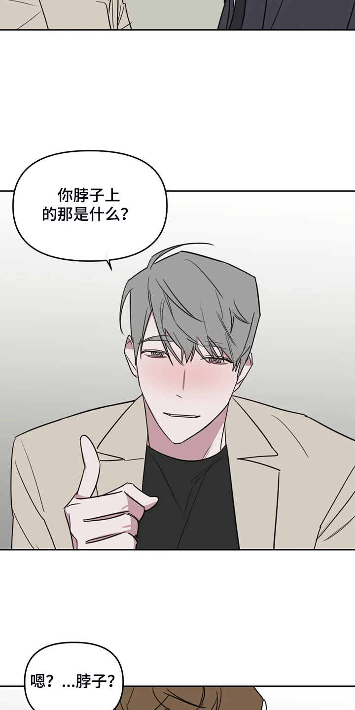 第96话10
