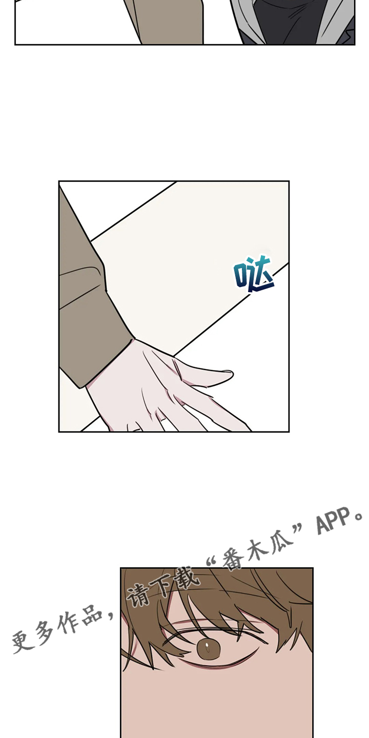 第96话16