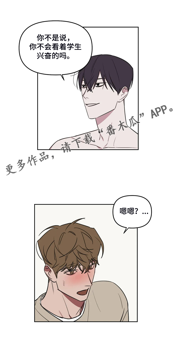第95话0