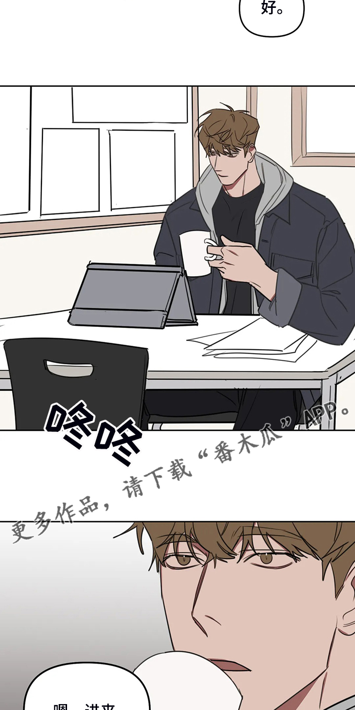 第95话16