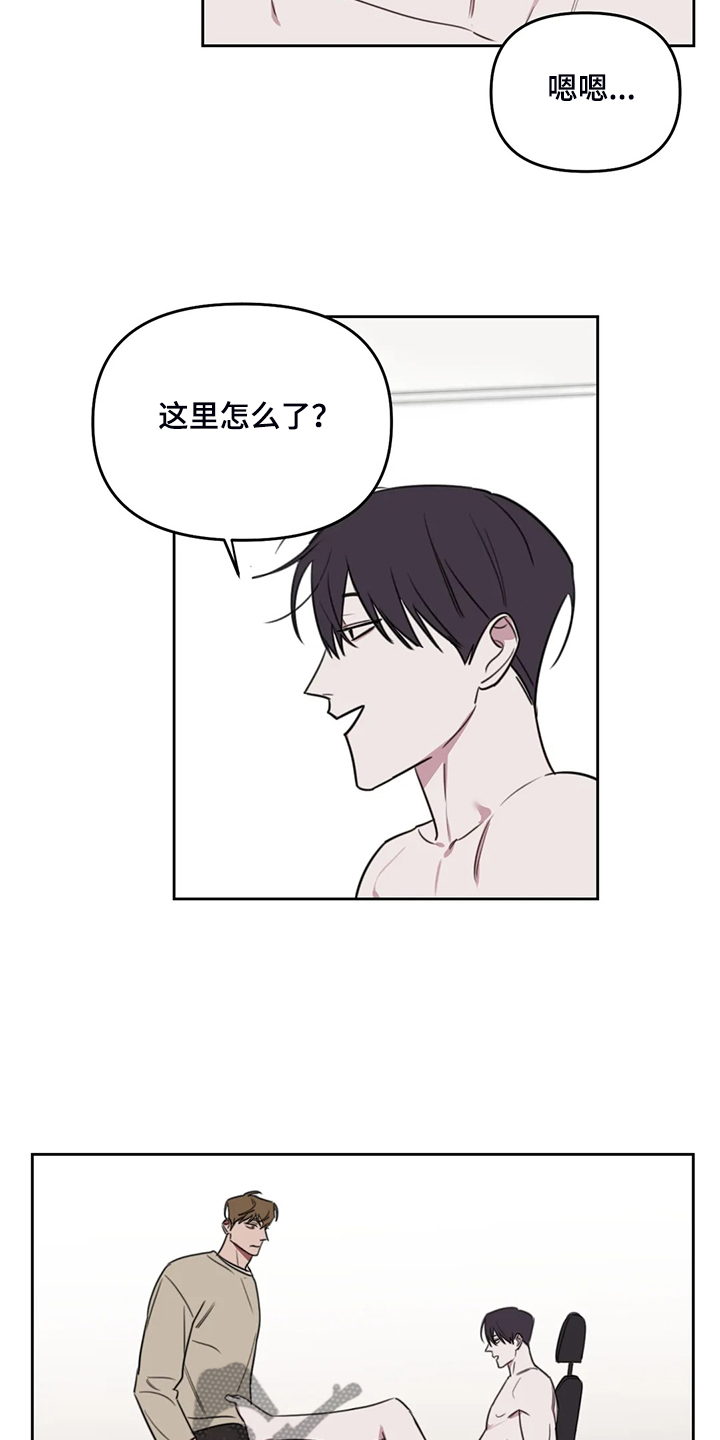 第95话4