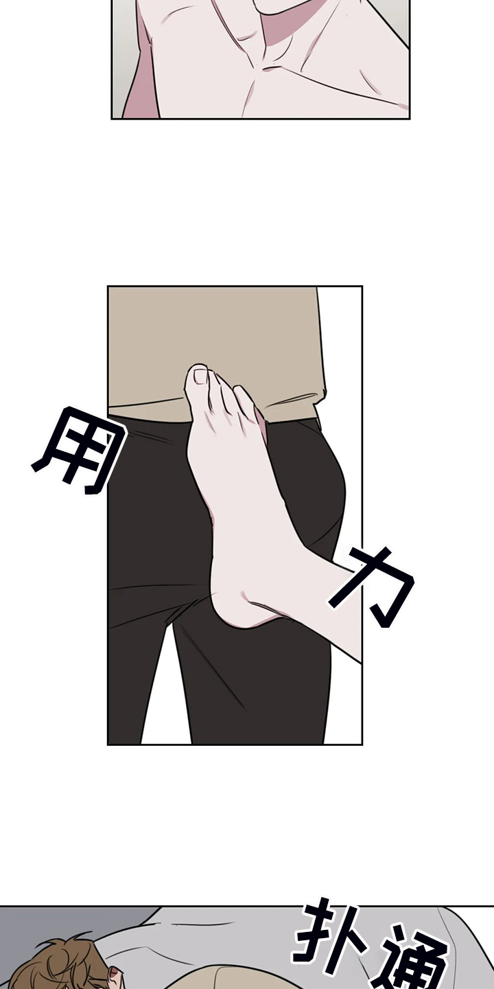 第95话6