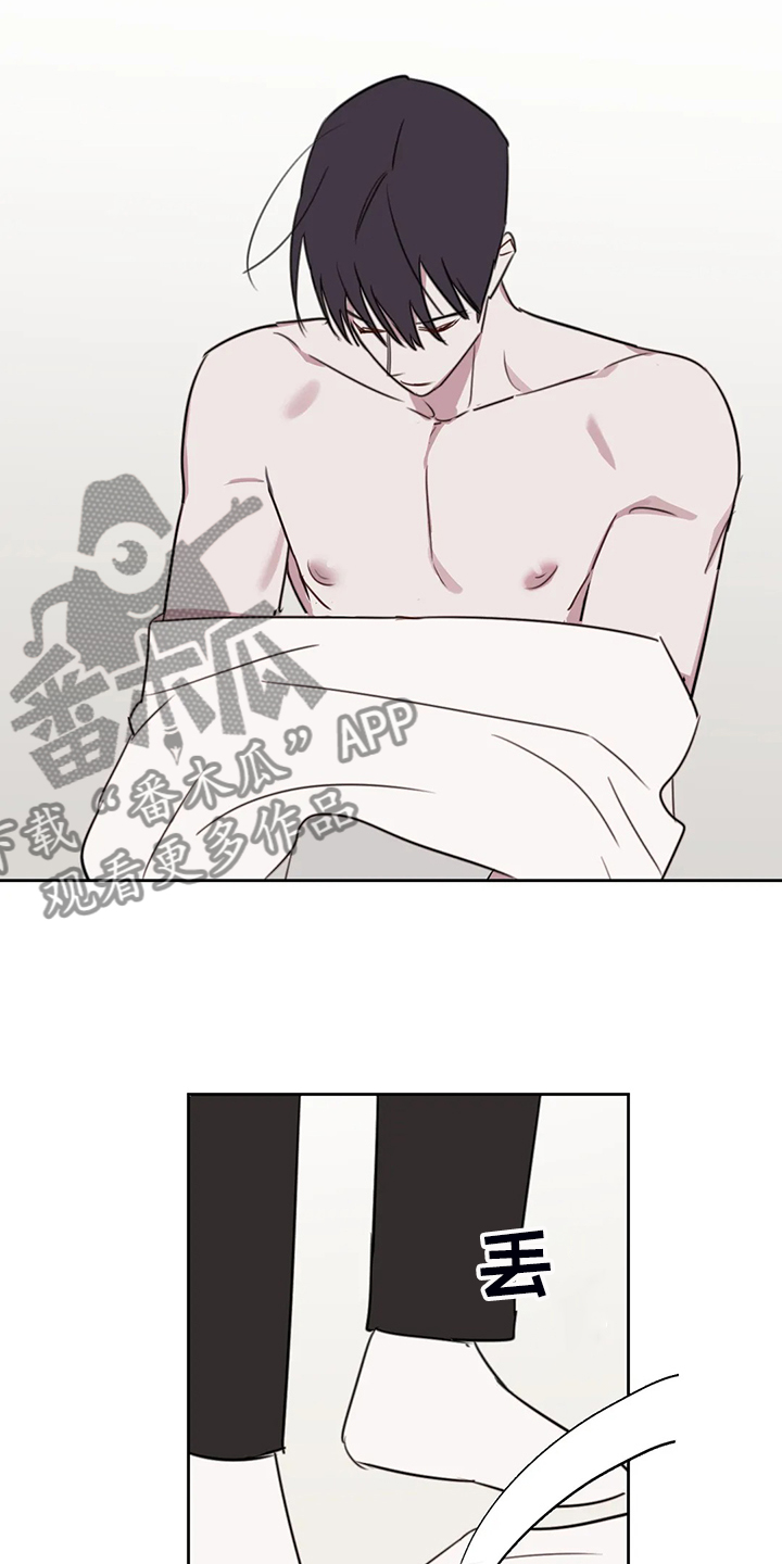 第94话12
