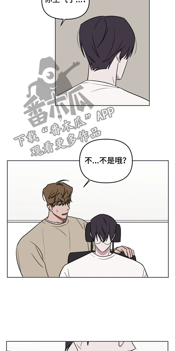 第94话2