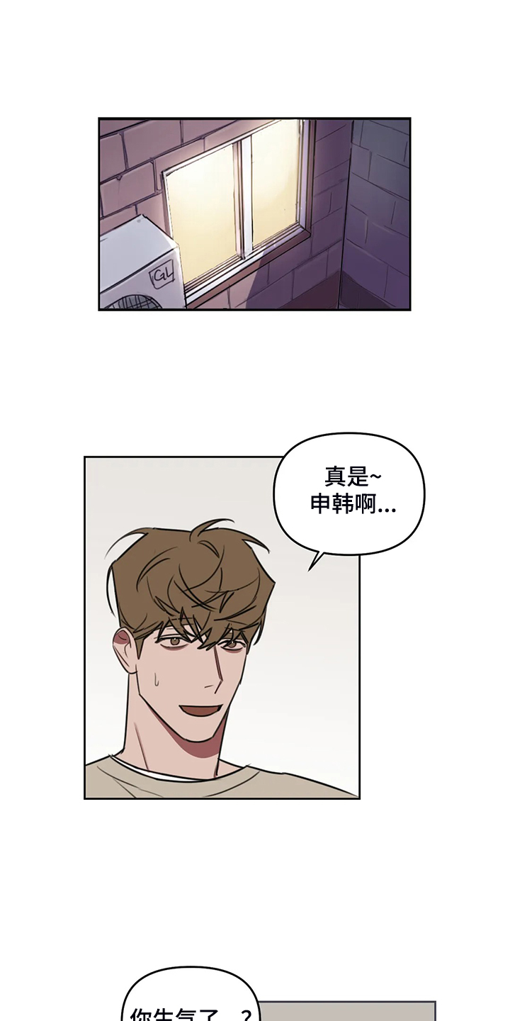 第94话1