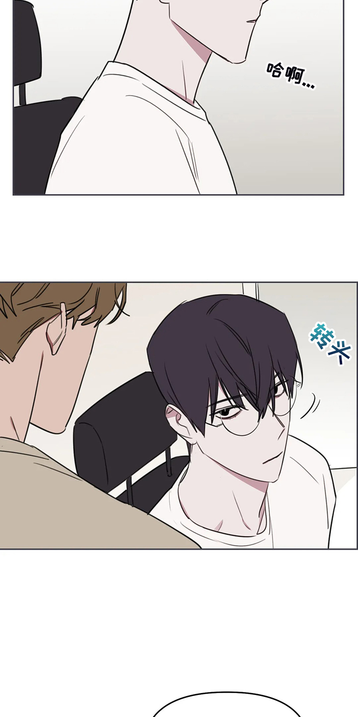 第94话3