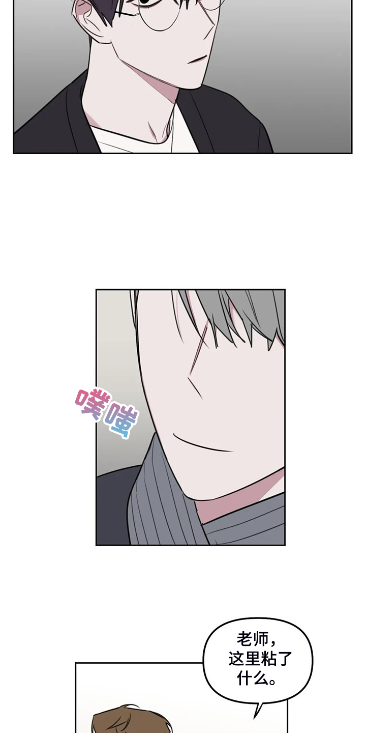 第93话1