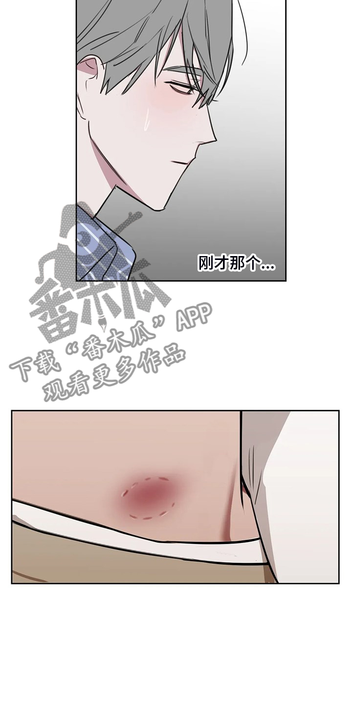 第93话9