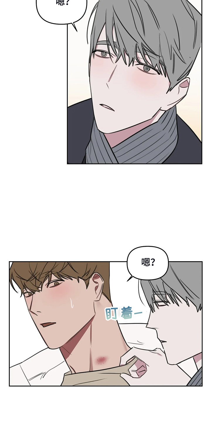 第93话3